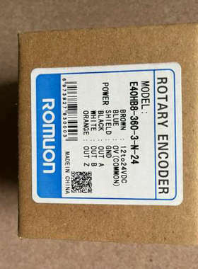 议价ROMUON旋转编码器E40HB8-360-3-N-24，1