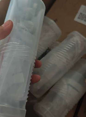 议价赛默飞世尔ARL9900荧光光谱仪轴封，型号S703907，