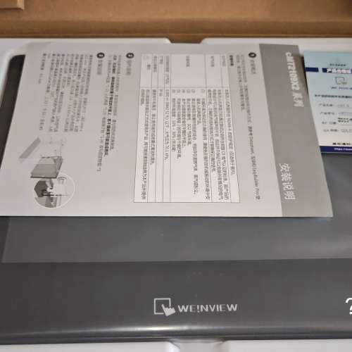 25年全新威纶通cmt2109x2触摸屏，内外序列号致，高