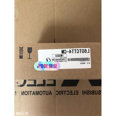 议价L60TCTT4-CM 全新原装