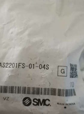 议价商品SMC正品 AS2201FS-01-04S118