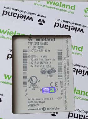 议价Wieland威琅安全继电器SNT 4M63K，型号R1.1