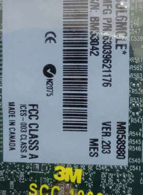 议价matron  solios ecl  m058980
