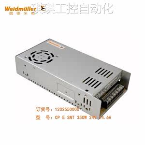 魏德米勒平板电源CP E SNT 350W 24V 14.6A 1202550000