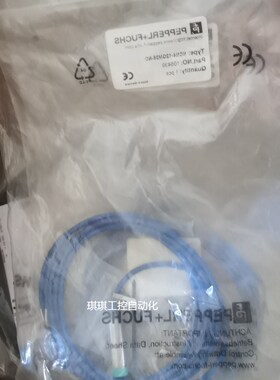 倍加福 NCN4-12GM35-NO 106439议价