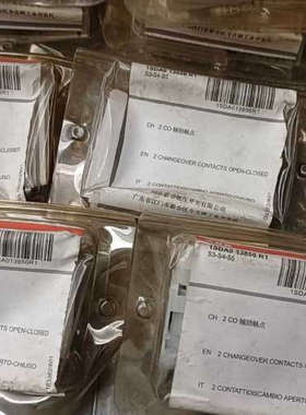 议价全新1SDA013856R1 原装正品ABB断路器辅助触点S