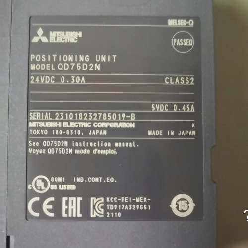 议价商品三菱QD75D2N，2个，QH42P一个，电源模块一