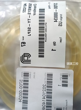 议价amat应用材料 O 型圈 3700-02479 / 021