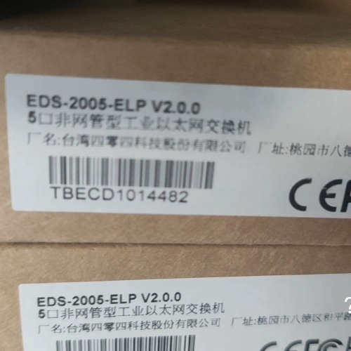 议价MOXA  EDS-2005-ELP V2.0.0 5口非网