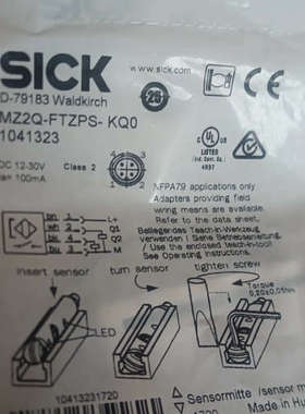议价SICK#磁性感应器MZ2Q-FTZPS-KQO 10413