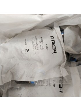 议价FESTO 费斯托  QSL-8 快插接头 153072 原