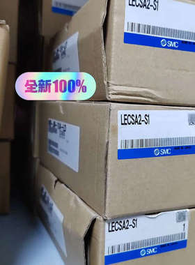 议价SMC电缸驱动器LECSA2-S1全新原装正品MR-JN-1