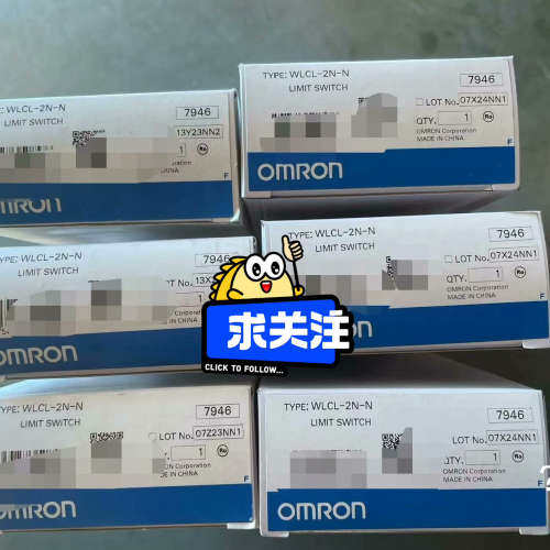 WLCL-2N-N原装行程开关OMRON 限位开关,低