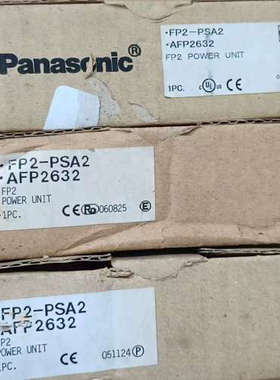 议价全新FP2-PSA2电源模块AFP2632，日本原装进口