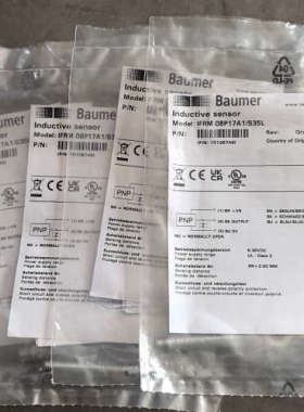 议价Baumer 堡盟 10138749 IFRM 08P17A