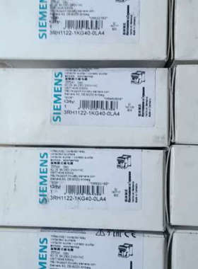 原装西门子直流接触器   3RH1122-1KG40-0LA