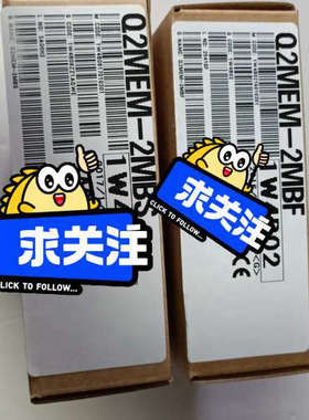 议价三菱Q2MEM-2MBF    包装完好