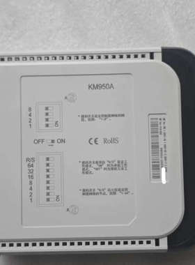 议价南京科远KM950A控制器