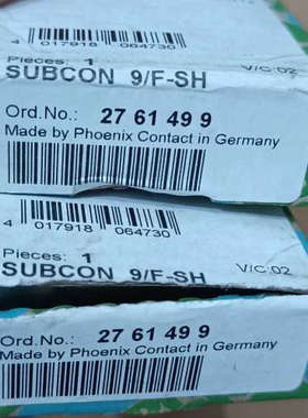 议价菲尼克斯接头SUBCON 9/F-SH   2761499