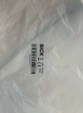 全新原装SICK传感器连接线，型号2076832，德国制造。