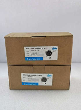 议价威浦WEIPU航空插座WS20K12Z，WS20K9Z，12