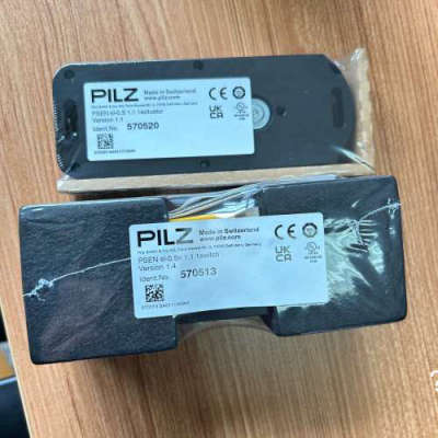 原装全新正品570503 （570513+570520