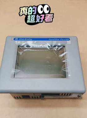 议价2711P-T6M5D罗克韦尔触摸屏包邮顺丰功能完好，现货实