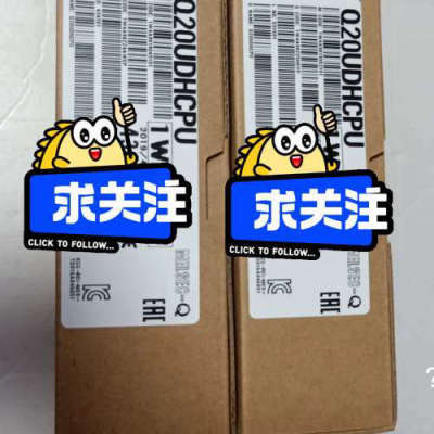 议价三菱Q20UDHCPU 包装完好