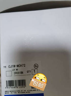 议价商品CS1W-PDC55 CJ1W-MCH71  CJ1W-MC