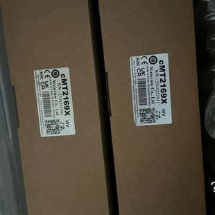 全新威纶通触摸屏CMT2169X，原装正品。型号CMT216