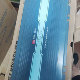 议价台湾明纬逆变器NTS-1200-224UN,DC24V转交流