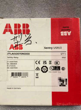 议价ABB继电器USR10货号2TLA010070R0000