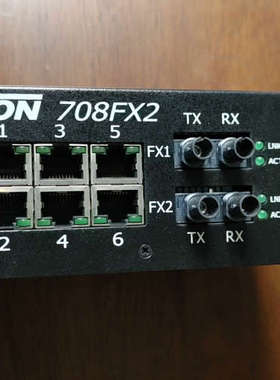 红狮交换机708FXE2-ST-15