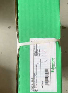 议价商品施耐德变频器远程安装套件VW3A1102，全新原装正品