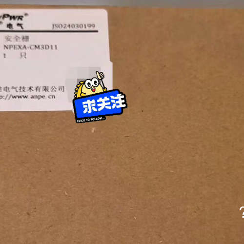 议价全新优倍栅NPEXA-CM3D11，   仪价