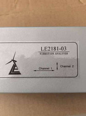 议价新到LE2181-7.，来聊。