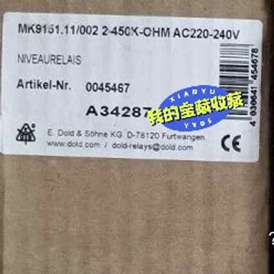 议价MK9151多DOLD继电器控制器MK9151.11/00