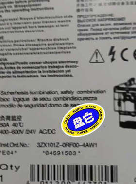 议价西门子 固态继电器3RF2950-0GA16   3RF29