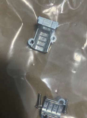 议价HARTING连接器61030000044金属尾夹D-SUB