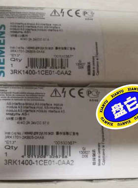 议价3RK1400-1CE01-0AA2西门子正品包邮