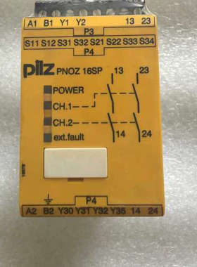 议价继电器16SP 物料编号：777076/77707