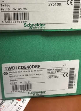 议价商品OTB1C0DM9LP