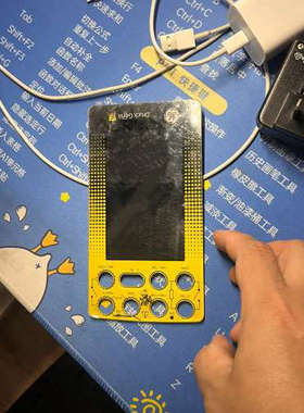 议价鲁克DPI620G  IS触控面板和屏幕总成成，库存没用过