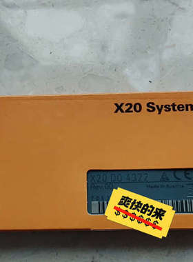 贝加莱模块 X20DO4322 X20D04322 全新原装