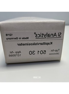 议价德国肖特SI 乌式粘度计 货号501 30