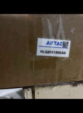 议价AIRTAC 亚德客 HLQ20X150SAS 气缸原装正品