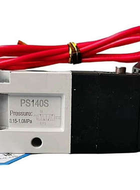 议价商品韩国PMC电磁阀PS380S换向PS140S控制气动AC22