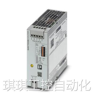 菲尼克斯直流电源模块QUINT4-PS/1AC/12DC/2.5/PT-2904605