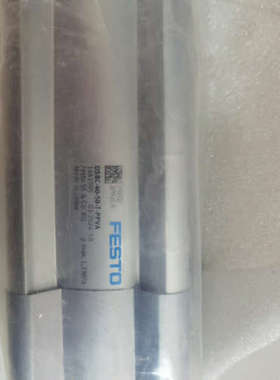 议价DSBC-40-50-T-PPVA  1461995全新原装