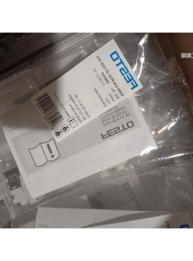 议价FESTO全新电磁阀 566510 ,VUVG-L14-P5